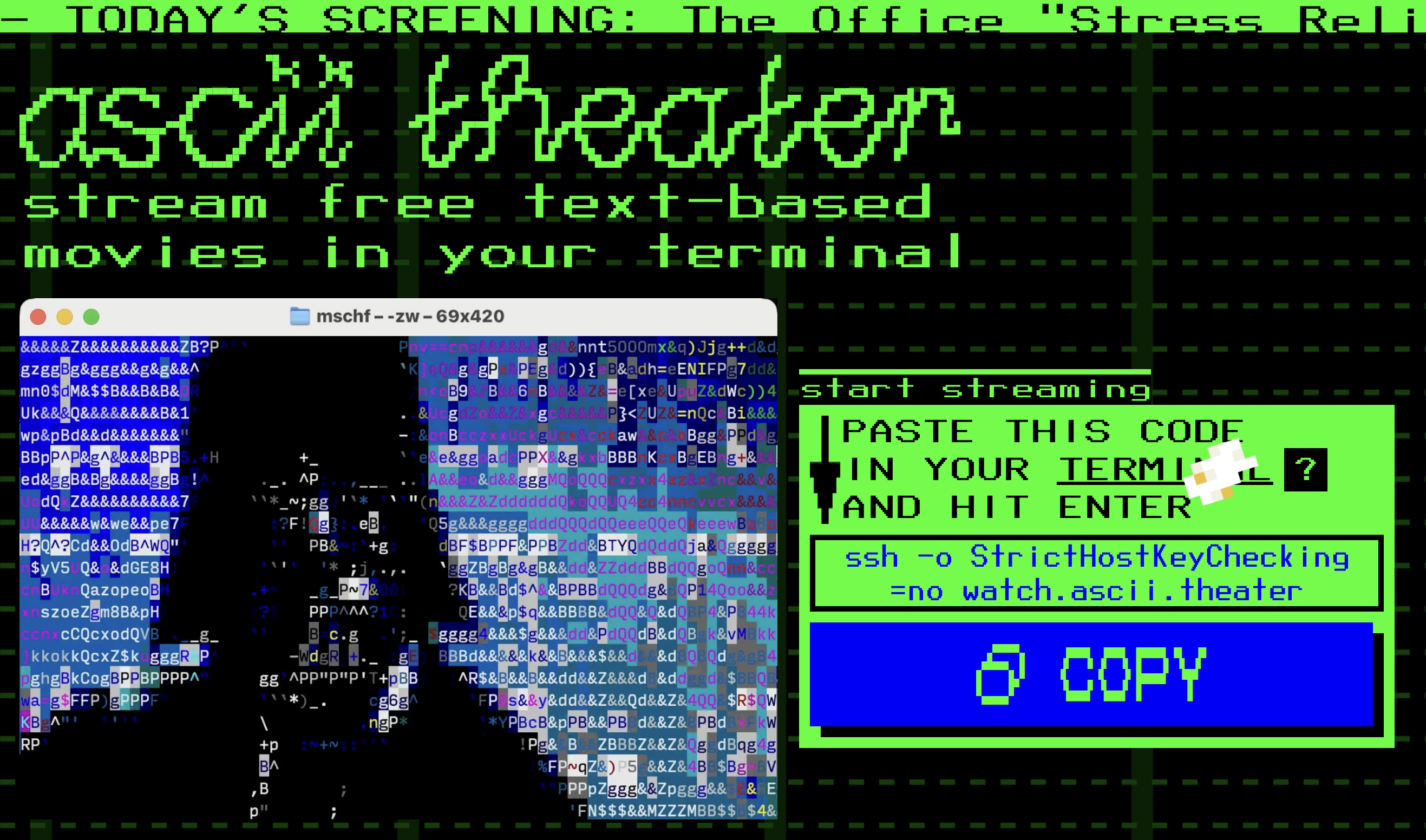 ASCII Theater